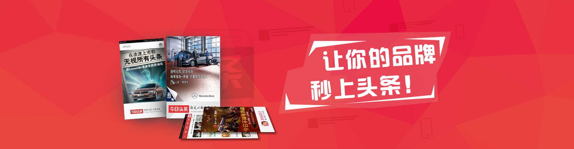 丰泽百度如何推广