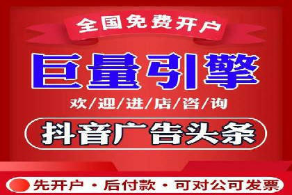 专业网站SEM托管服务案例展示